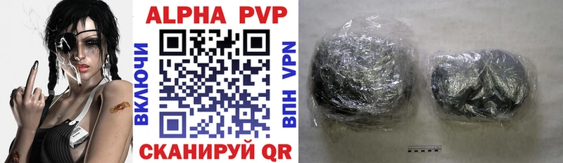A-PVP СК  Нижнекамск 