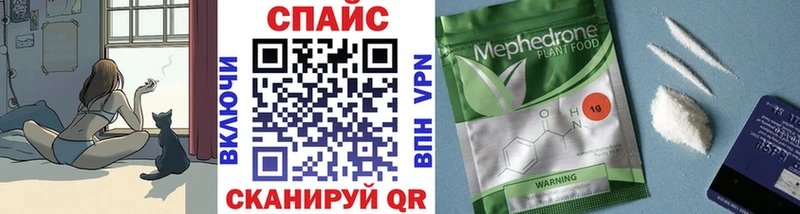 Бутират BDO 33% Нижнекамск