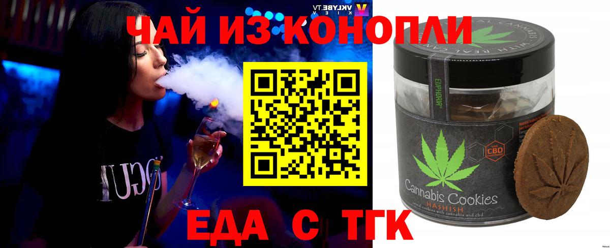 Гашиш  Гашиш  Купить наркоту  Нижнекамск  Меф МЯУ МЯУ  Канабис  Альфа ПВП СОЛЬ кристаллы  Вход с VPN  Меф МЯУ МЯУ кристаллы 