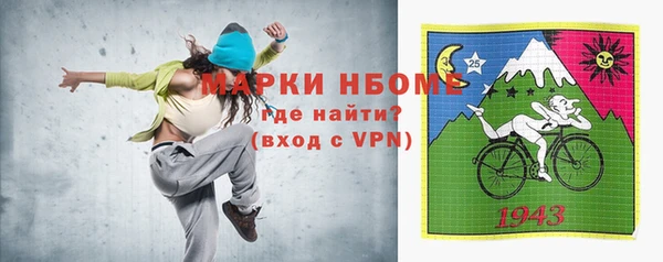 mix Михайлов