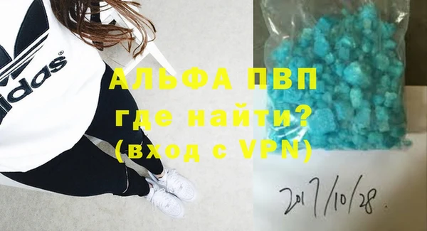 mdpv Михайловск