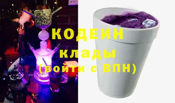 mdpv Михайловск
