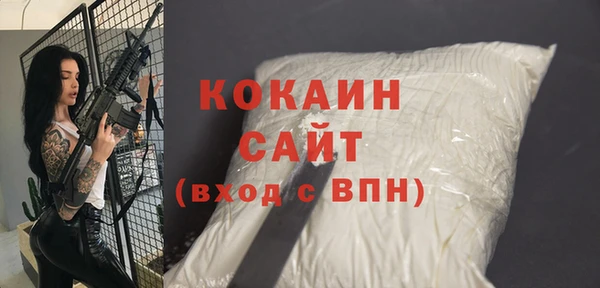 mdpv Михайловск