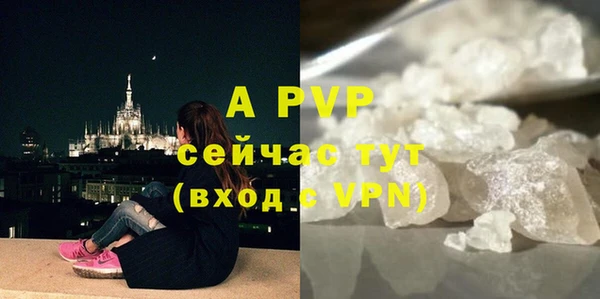 mix Михайлов