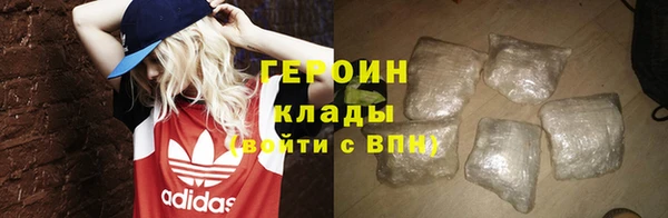 mix Михайлов