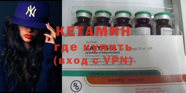 mdpv Михайловск