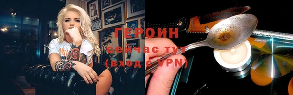 mix Михайлов