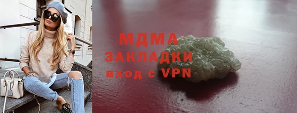 mix Михайлов