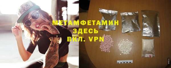 mdpv Михайловск