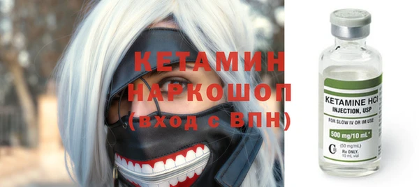 mdpv Михайловск