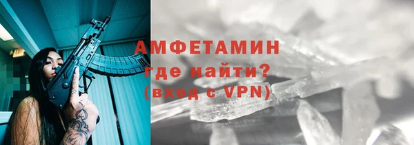 mdpv Михайловск