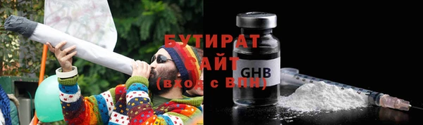 mix Михайлов