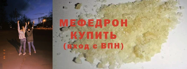 mix Михайлов