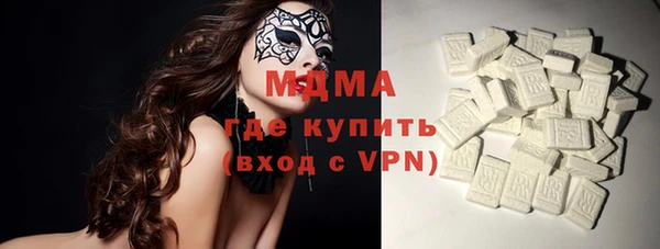 mdpv Михайловск