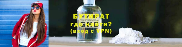 mix Михайлов