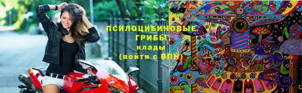 mix Михайлов