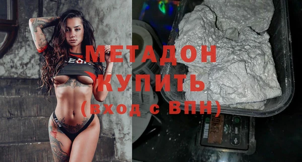 mdpv Михайловск