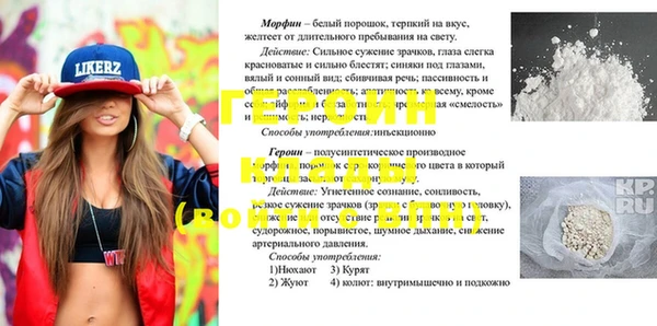 mix Михайлов