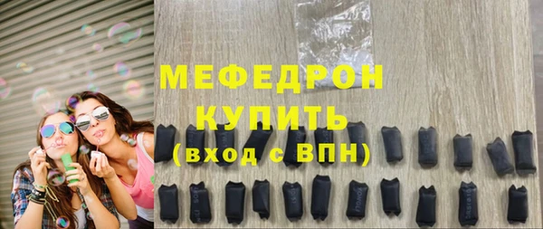 mdpv Михайловск