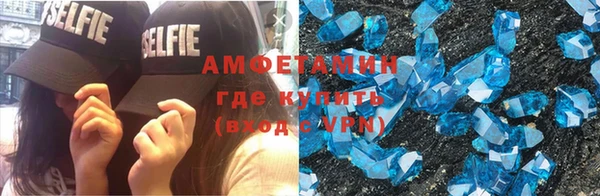 mix Михайлов