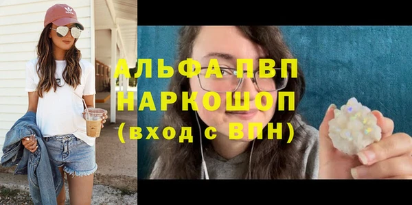 mix Михайлов