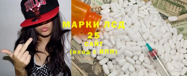 mix Михайлов
