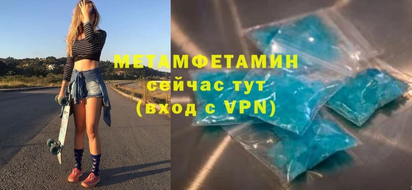 mdpv Михайловск