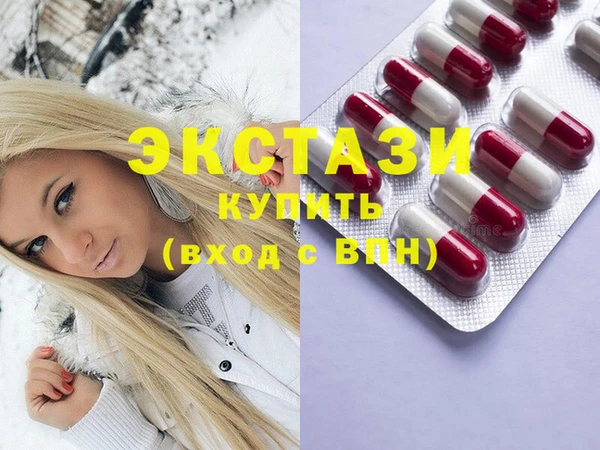 mix Михайлов