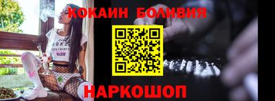 стаф Можга