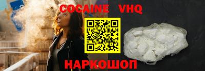 стаф Можга