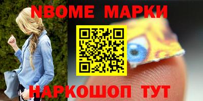 стаф Можга
