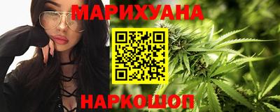 стаф Можга