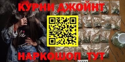 соль ск Прокопьевск