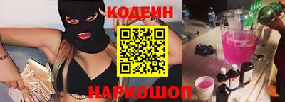 стаф Можга