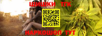 мескалин Моздок