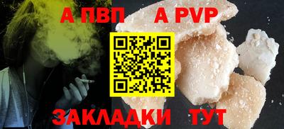 мескалин Моздок