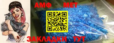 стаф Можга