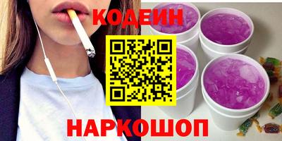 стаф Можга