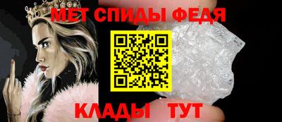 мескалин Моздок
