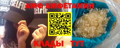 мескалин Моздок
