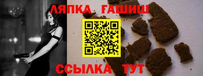 мескалин Моздок