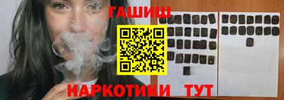 мескалин Моздок