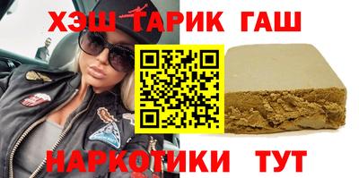 стаф Можга