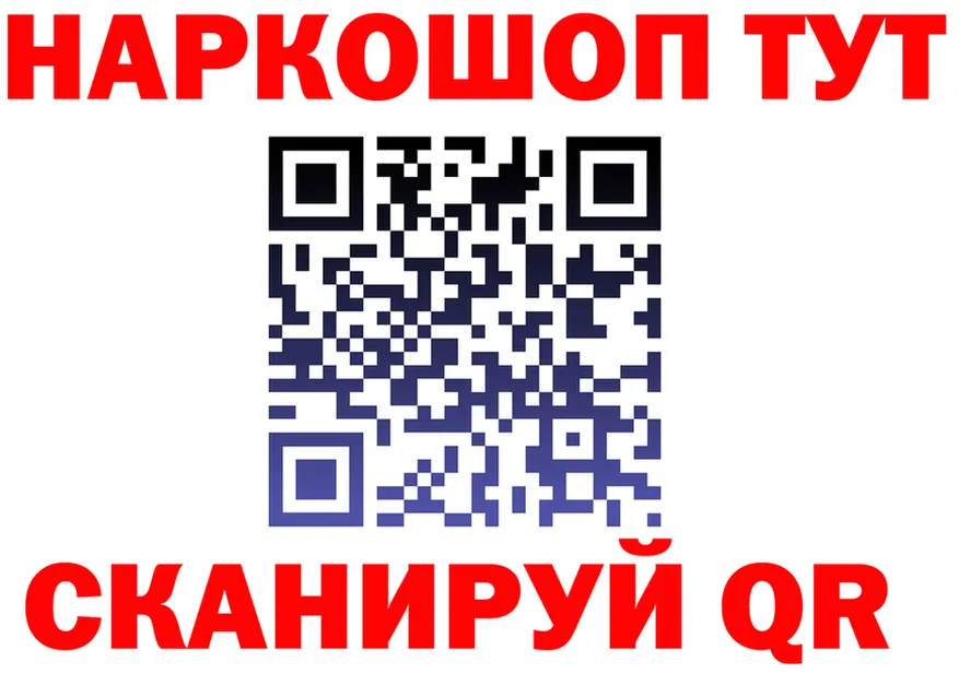 Alfa_PVP VHQ ТОР это OMG Нижнекамск