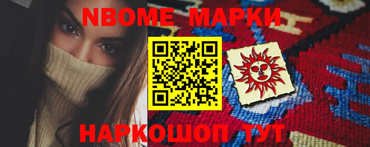 ЛСД экстази кислота  ЛСД экстази ecstasy  Нижнекамск  Вход с VPN 